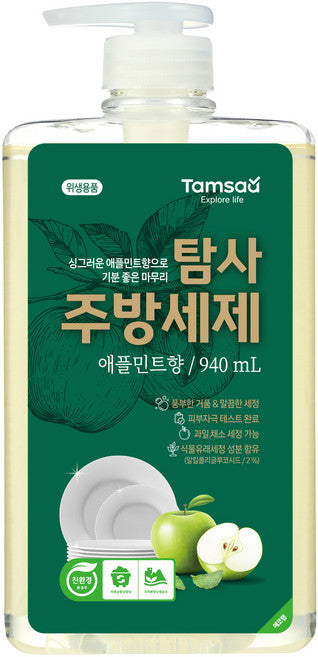 Tamsa Eco-friendly Jubang Set Je Aepeul Mint Scent , 940 ml, 1 Pack (주방 제 애플)