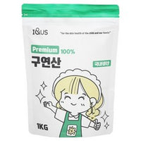 1kg