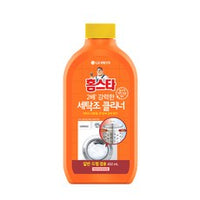 450ml