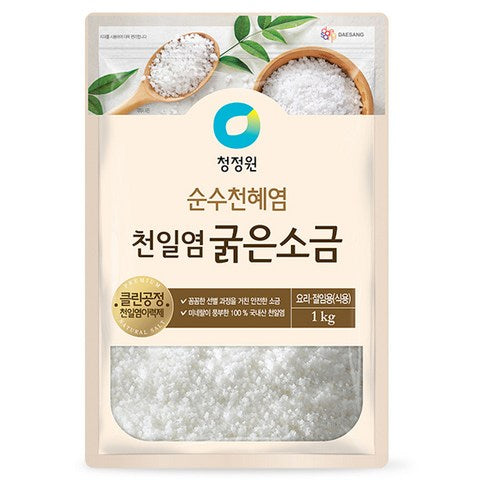 Chungjungone Cheonyeom Gulkeunsogeum , 1 kg, 1 Pack (청정원 천일염 굵은소금, 1kg, 1개)