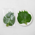 GAP Perilla Leaves , 30 g, 1 Pack (GAP 깻잎, 30g, 1팩)