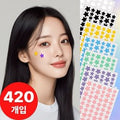 Geuhip Acne Rigi Byeolmoyang Paechi , 1 Pack , 4 20 Pack (그로힙 여드름 가리기 별모양 패치, 1개, 420개입)