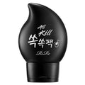 Rireu Olkil Ssokssok Ko Pack 40 ml, 1 Pack , 1 Pack (리르 올킬 쏙쏙 코팩 40ml, 1개입, 1개)