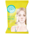Vegan Byuti Arieol Deri Pik Peeling Paedeu ([비건뷰티] 아리얼 데일리 픽 필링패드)