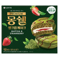 Moncher Fresh Cream Kekeu Malcha Seuteu Berry , 444 g, 1 Pack (케크 말차 스트)