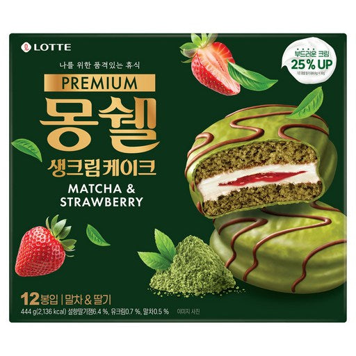 Moncher Fresh Cream Kekeu Malcha Seuteu Berry , 444 g, 1 Pack (케크 말차 스트)