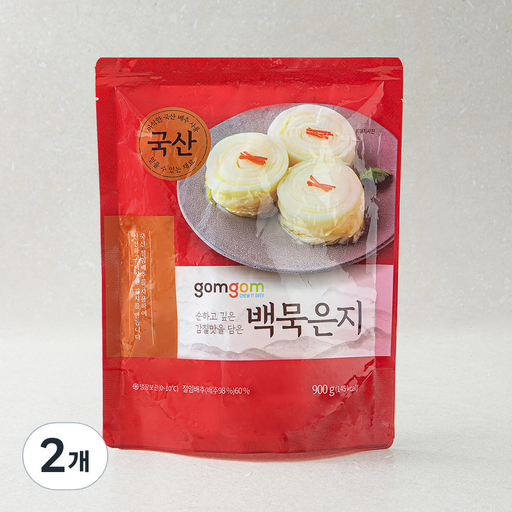GuamPick Baekmukeunji , 900 g, 2 Pack (백묵은지)