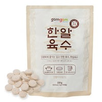 210g