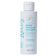 GMGN Reukoseu Chaltteok Beu Lightning Rice Gyeo Hyoso Powder Set Anje , 1 Pack , 50 g (GMGN 르코스 찰떡 브라이트닝 쌀겨 효소파우더 세안제, 1개, 50g)