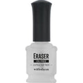 Wideusyan Rejeo Kyutikeulrimubeo , 15 ml, 1 Pack (위드샨 레저 큐티클리무버)