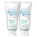 Senka Perfect Hwip White Keulre Cleansing Foam , 120 g, 2 Pack (센카 퍼펙트 휩 화이트 클레이 클렌징폼, 120g, 2개)