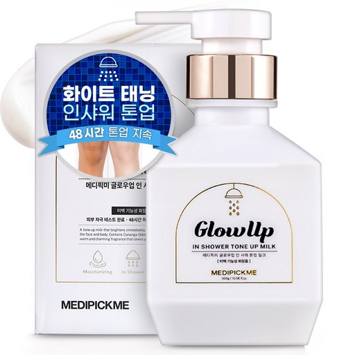 Medipikmi Geulu Eop Insyawo Toneop Milkeu , 300 g, 1 Pack (메디픽미 글우 업 인샤워 톤업 밀크)