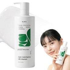 Ramyusel Super Malchasika Cleansing Milkeu , 1 Pack , 400 ml (라뮤셀 슈퍼 말차시카 클렌징 밀크, 1개, 400ml)
