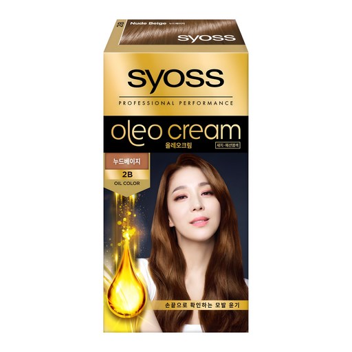 Saoseu Olreo Cream Yeommoje , 2 B Nudeubeji , 1 Pack (사오스 올레오 염모제 누드베지)