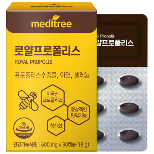 Mediteuri Yal Propolis , 30 Jeong , 1 Pack (메디트리 얄 정)