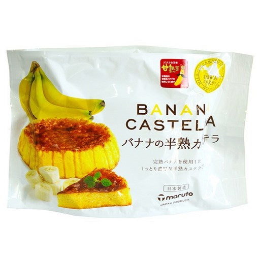 Maruto Set Ka Banana Bansuk Kaseutera , 165 g, 1 Pack (마루토 카 반숙 카스테라)