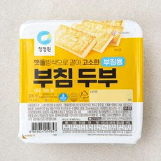 Chungjungone Buchim Tofu , 300 g, 1 Pack (청정원 부침두부, 300g, 1개)
