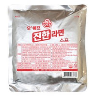 285g