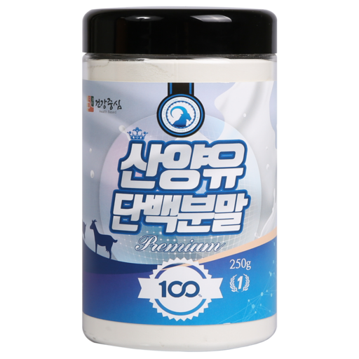 Geongangjungsim Sanyangyu Protein Bunmal , 1 Pack , 250 g (건강중심 산양유 분말)