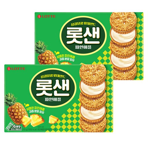 Lotte Welpudeu Lotte Saendeu Original , 315 g, 2 Pack (웰푸드 샌드)