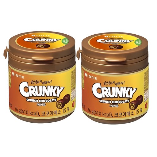 Lotte Welpudeu Keureonkibol , 76 g, 2 Pack (웰푸드 크런키볼)