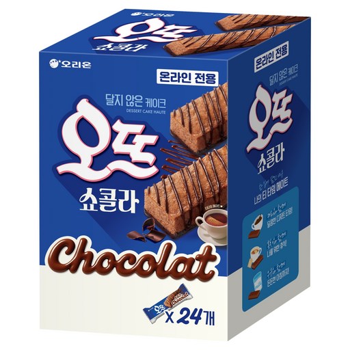 Orion Dalji Anheun Kekeu Otteu Chocolat , 162 g, 4 Pack (달지 않은 케크 오뜨)