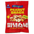 Seutideupineot Keopittangkong Honey Ttangkong Harugyeon Ttangkong , 20 Pack , 20 g (로스티드피넛 커피땅콩 꿀땅콩 하루견과 땅콩, 20개, 20g)