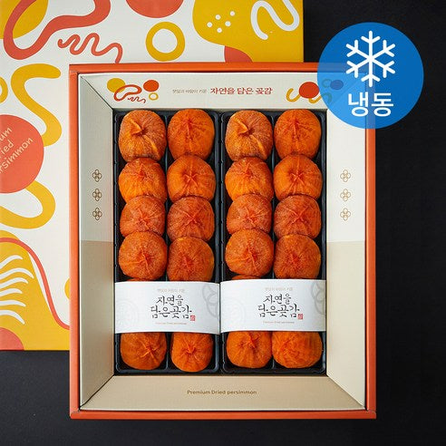 Sanjigihoek Sangjudungsi Got Persimmon Set ( Frozen ), 800 g(20~24), 1 Set (산지기획 상주둥시 곶감세트 (냉동), 800g(20~24과), 1세트)
