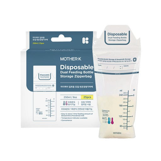 Madeoke Dyueol Byeonon Jipeobaek Hoeyongjeot Bottles 250 ml, 1 Pack (마더케 듀얼 변온 지퍼백 회용젖)