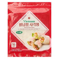 Square Hyeong Namssam , 300 g, 1 Pack (형 남쌈)