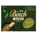 Lotte Welpudeu Bintz Peurimieo Malcha , 204 g, 1 Pack (웰푸드 프리미어 말차)