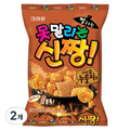 Motmalrisinjjang Masot Nurungji Flavor , 245 g, 2 Pack (못말리신짱 마솥 누룽지)