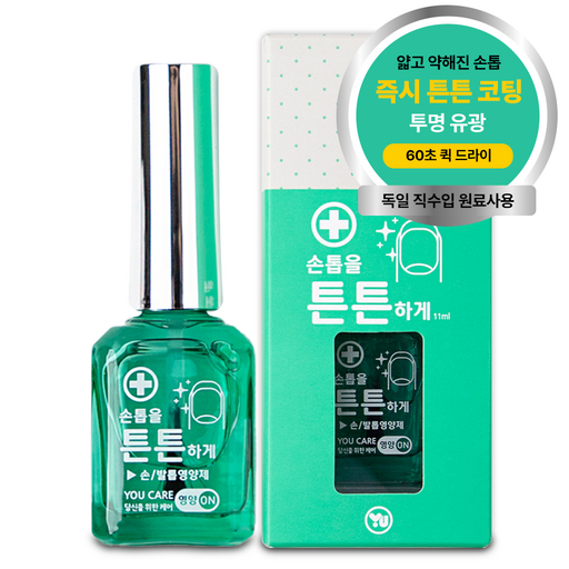 Yukeeo Sontop Teunteunhage Sontop Supplements , 1 Pack , 11 ml (유케어 손톱 튼튼하게)