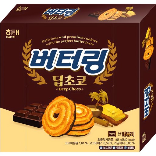Haitai Je Butter Ring Deep Choko , 155 g, 1 Pack (제 링 초코)