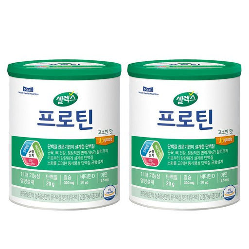Selrekseu Peutin Nutty Flavor , 304 g, 2 Pack (셀렉스 프틴)