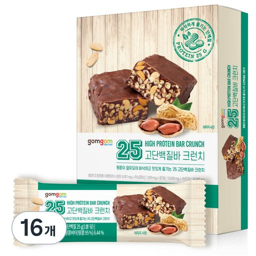GuamPick 25 Go Protein Ba Keureonchi , 70 g, 16 Pack (고 바 크런치)