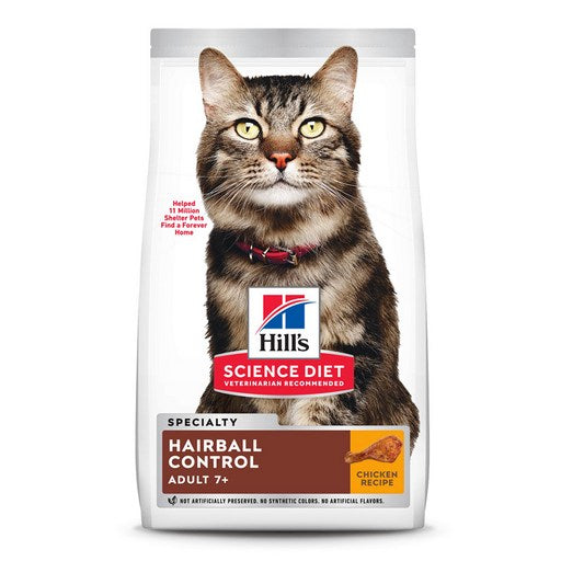 Hilseusaeonseudaeoteu Eodeolteu Goyang 7+ Gineungseong Saryo , Hair Bol , 1.58 kg, 1 Pack (힐스사언스다어트 어덜트 고양 기능성 사료 볼)