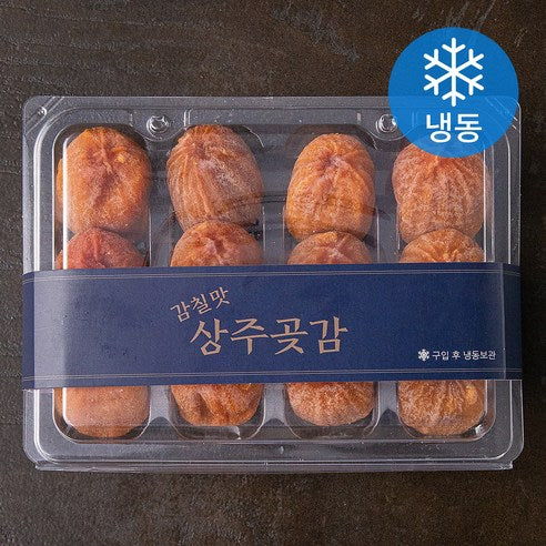 Persimmon Chil Flavor Sangju King Got Persimmon 12 Pack ( Frozen ), 480 g, 1 Pack (감칠맛 상주왕곶감 12입 (냉동), 480g, 1팩)