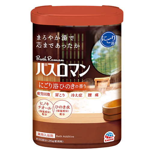 Baseumang Pack Yokje Hinokki , 600 g, 1 Pack (바스망 욕제 히노끼)