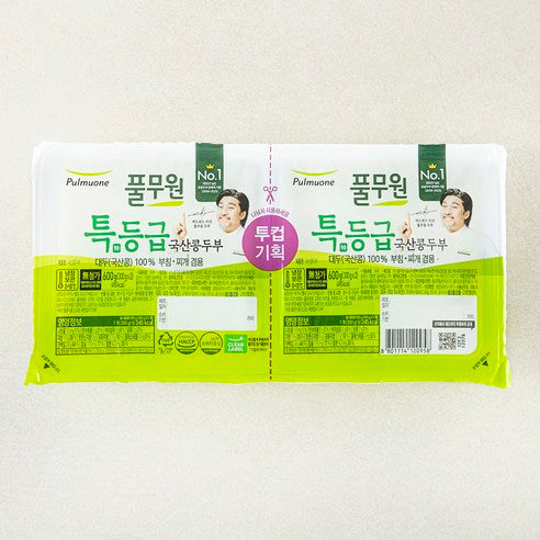 Pulmuone Teuk Grade Domestic Kong Tofu Buchimjji Pack Gyeomyong , 300 g, 2 Pack Pack (풀무원 특등급 국산콩 두부 부침찌개 겸용, 300g, 2개입)
