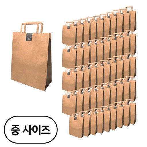 Jepaekiji Keurapeuteu Muji Syopingbaek Jung 50 p + Persimmon Sa Seutikeo 50 p, Honhapsaeksang , 1 Set (제패키지 크라프트 무지 쇼핑백 중 사 스티커 혼합색상)