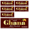 Na Madeu Milkeuchokolrit , 34 g, 6 Pack (나 마드 밀크초콜릿)