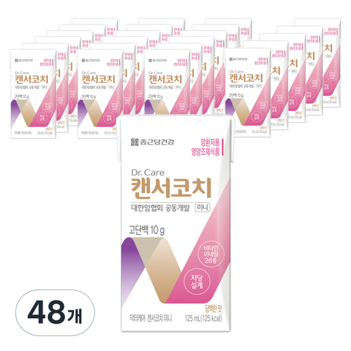 Chong Kun Dang Dakteo Care Cans Seokochi Mini Amhwanja Nutrition Sik , 125 ml, 48 Pack (닥터 서코치 암환자 식)