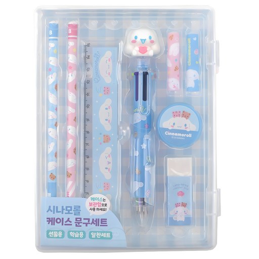 Sanriokaerikteojeu Keseu Mungu Set , Sinamorol , 1 Set (산리오캐릭터즈 케스 문구 시나모롤)