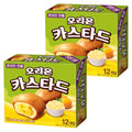 Orion Custard 12 p, 288 g, 2 Pack