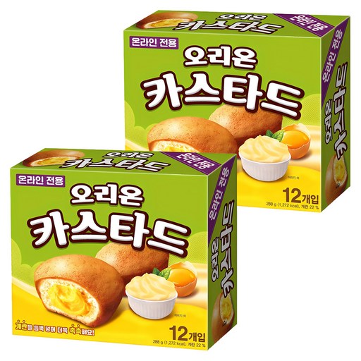 Orion Custard 12 p, 288 g, 2 Pack