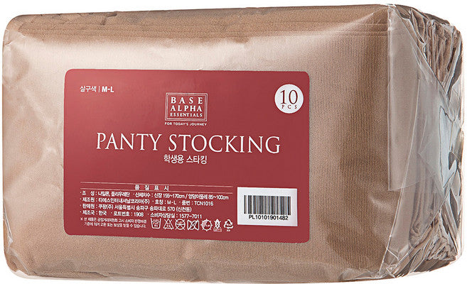 Base Alpasensyeol Domestic Haksaengyong Underwear Seutaking 20 D 10 p Beolkeuhyeong (알파센셜 학생용 스타킹 벌크형)