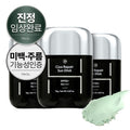 Hijeu Sika Ripeeo Seon Stick Gireum Types Pposong Jinjeong Jaoeseon Chadan Gineungseong SPF 50+ PA++++, 3 Pack , 19 g (히즈 시카 리페어 선 기름 뽀송 진정 자외선 차단 기능성)