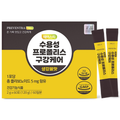 ( Hot Dil / Yu Whole Gi 26.11.18) Peuribenteura Teseuti Suyongseong Propolis Gugang Care Saenggang Honey Flavor 2 Pack Bun / 60 Packets Large Size Kids Flavor Itg (딜 유 기 프리벤트라 테스티 수용성 구강 생강 분 있고 간편하게)