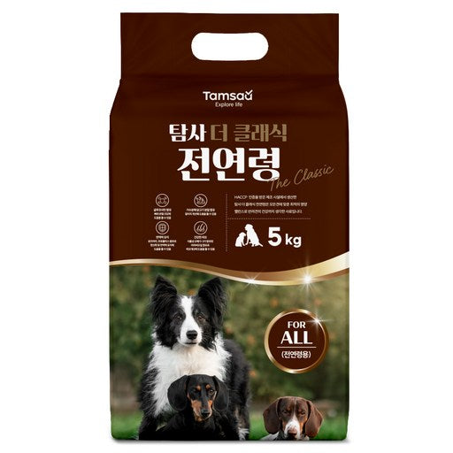 Tamsa Jeonyeonryeong Gangaji Deo Keulraesik Saryo , 5 kg, 1 Pack , Moisture Hae Chicken (전연령 강아지 더 클래식 사료 해)